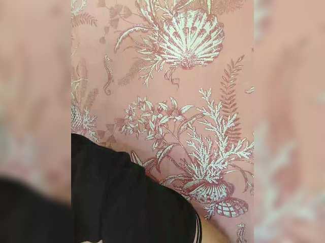 XXhornywetprincess99XX's BongaCams show and profile