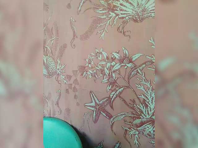 XXhornywetprincess99XX's BongaCams show and profile