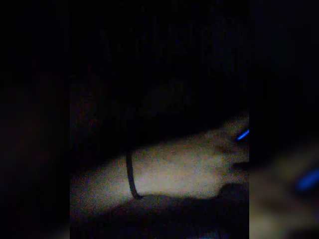 XXhornywetprincess99XX's BongaCams show and profile