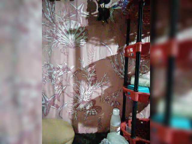 XXhornywetprincess99XX's BongaCams show and profile