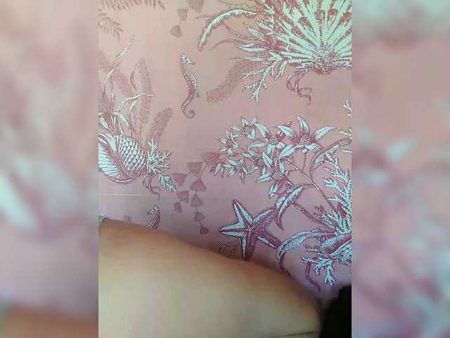 XXhornywetprincess99XX's BongaCams show and profile