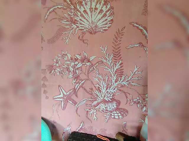 XXhornywetprincess99XX's BongaCams show and profile