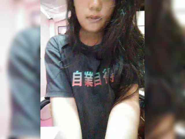 hornylittleprincess69 webcam