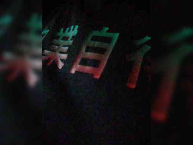 hornylittleprincess69