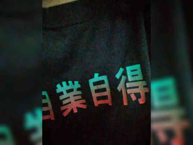 hornylittleprincess69 webcam