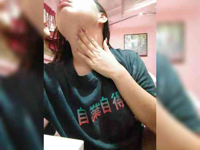 hornylittleprincess69 webcam