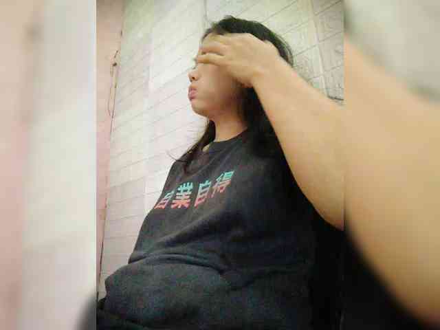 hornylittleprincess69 webcam