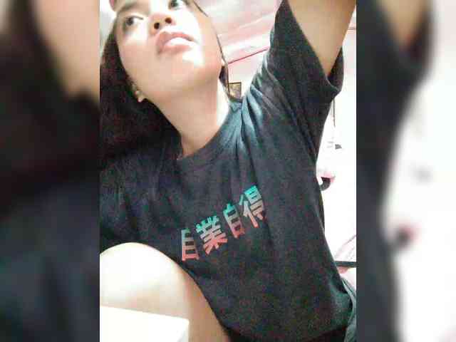 hornylittleprincess69 webcam