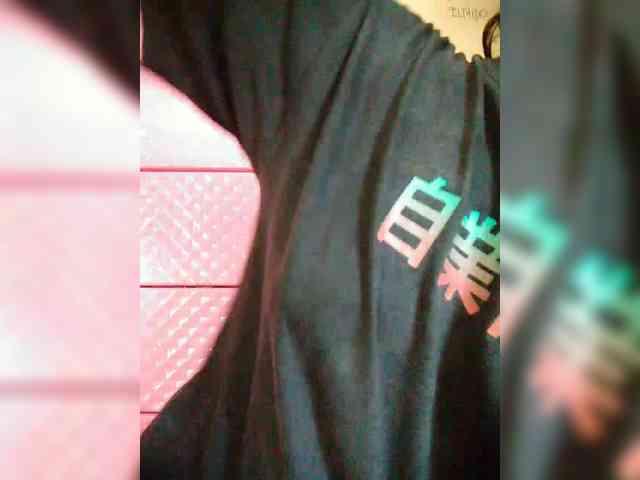 hornylittleprincess69 webcam