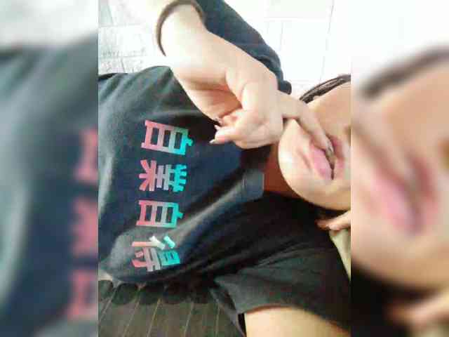 hornylittleprincess69 webcam