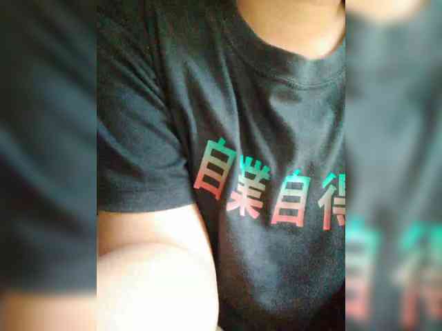 hornylittleprincess69 webcam