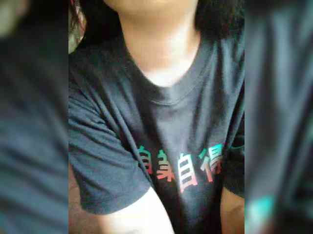 hornylittleprincess69 webcam