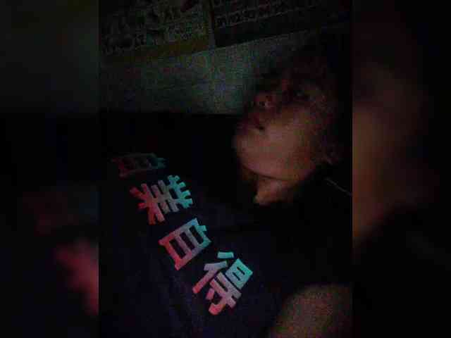 hornylittleprincess69 webcam