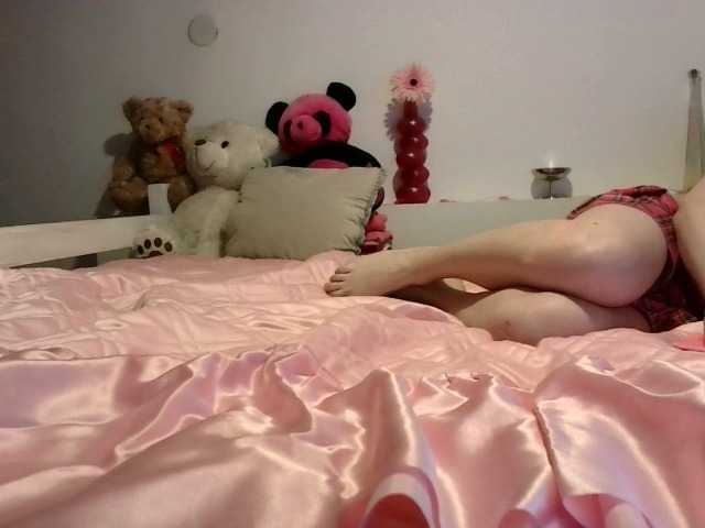 AmyWonderX's BongaCams show and profile