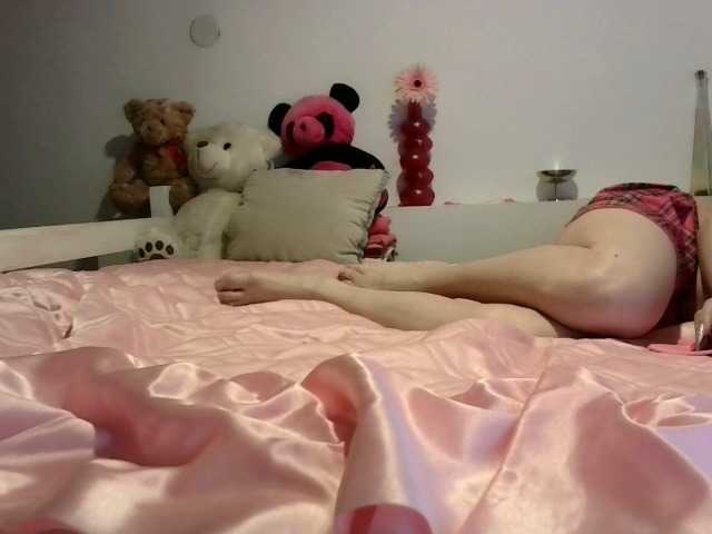 AmyWonderX's BongaCams show and profile