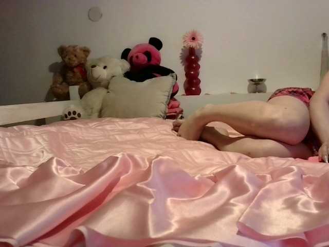 AmyWonderX's BongaCams show and profile