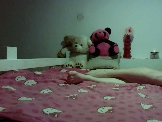 Preview of amywonderx