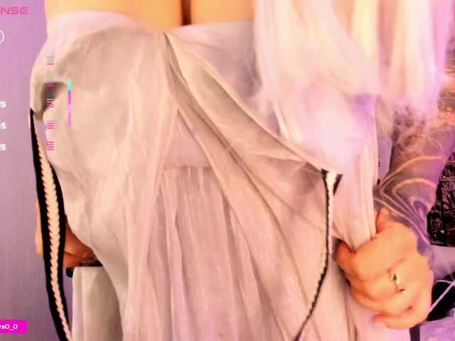 Offline Lexyjoyce on BongaCams