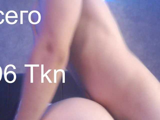 EvaTop Porn