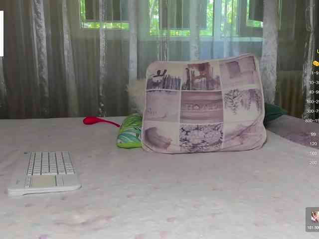Lady-A webcam