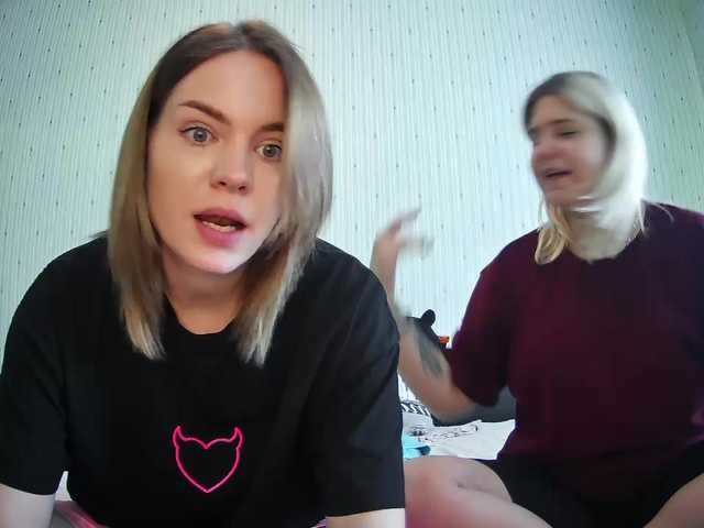  DoubleChris chat room