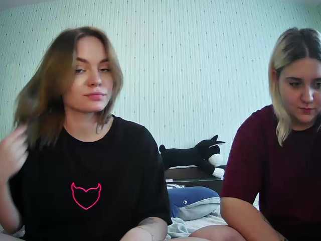 DoubleChris