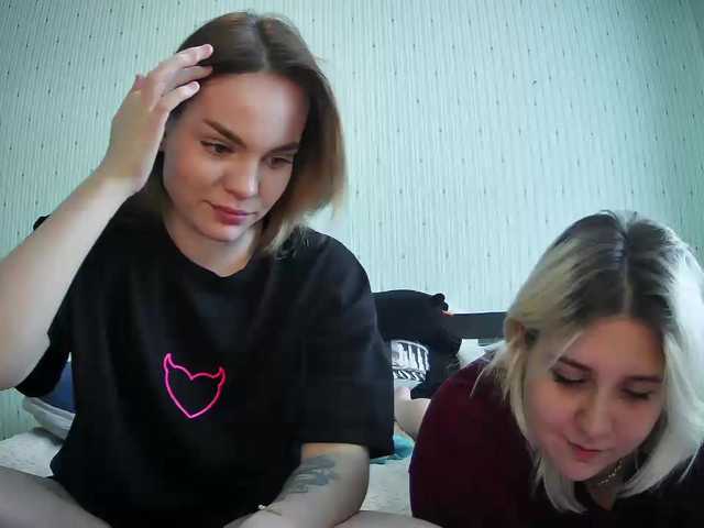  DoubleChris chat room