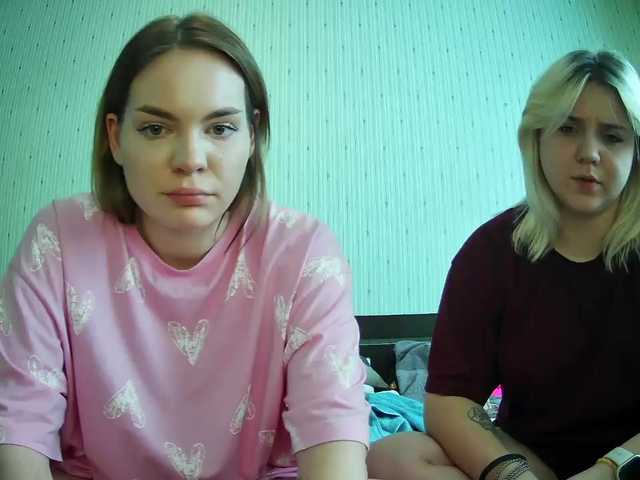 DoubleChris