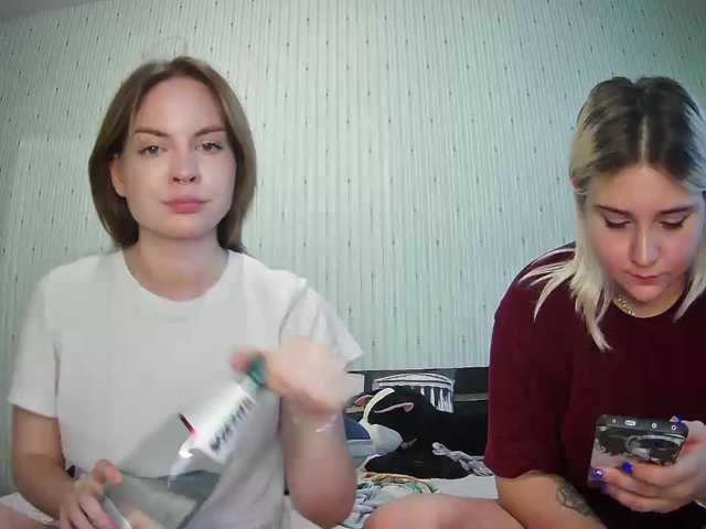 DoubleChris