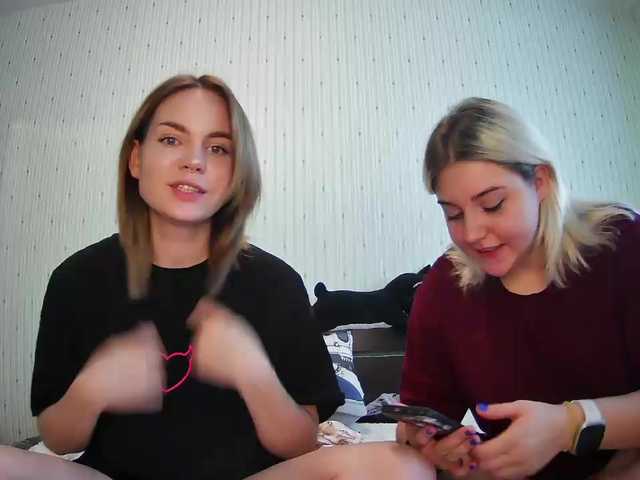  DoubleChris chat room