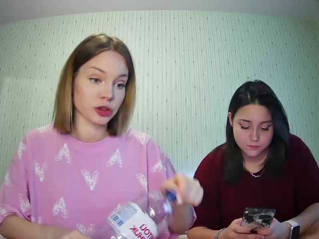 Preview of doublechris