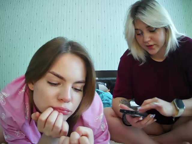  DoubleChris chat room