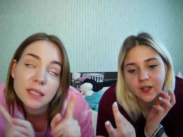  DoubleChris chat room