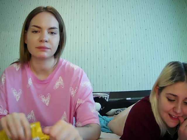  DoubleChris chat room