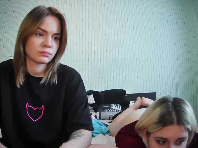  DoubleChris chat room