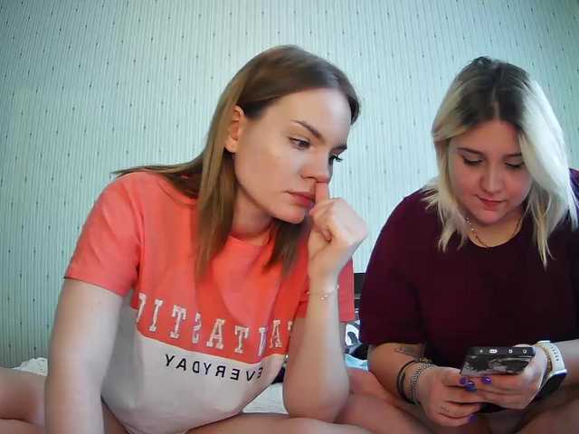  DoubleChris chat room