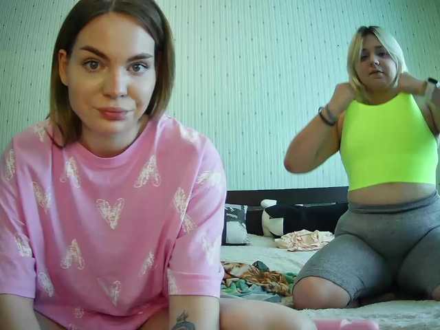 DoubleChris