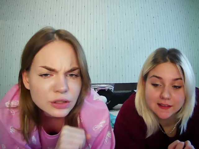  DoubleChris chat room