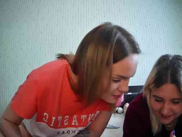chatting online DoubleChris