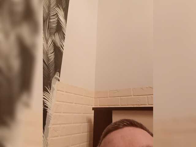 Mazajchiq's BongaCams show and profile