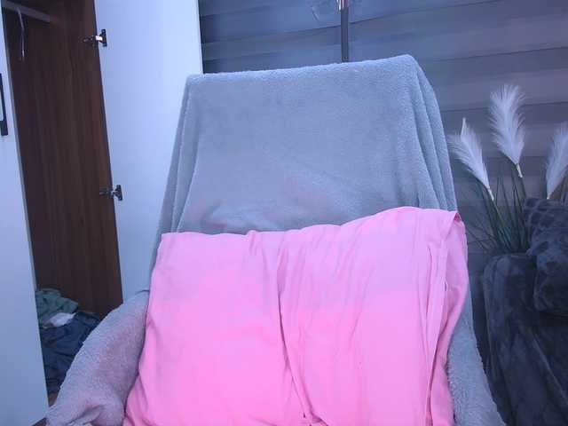 KazumiChan's BongaCams show and profile