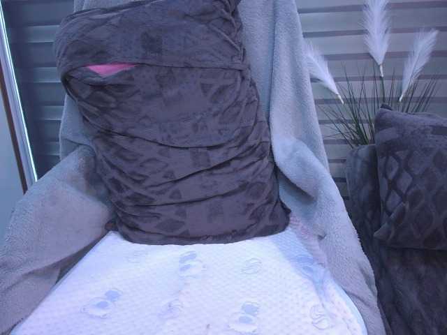 KazumiChan's BongaCams show and profile