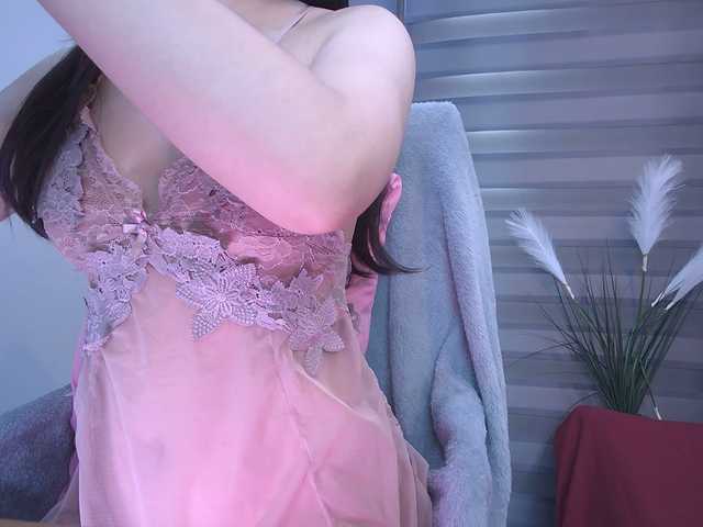 KazumiChan's BongaCams show and profile