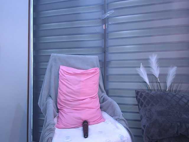 KazumiChan's BongaCams show and profile