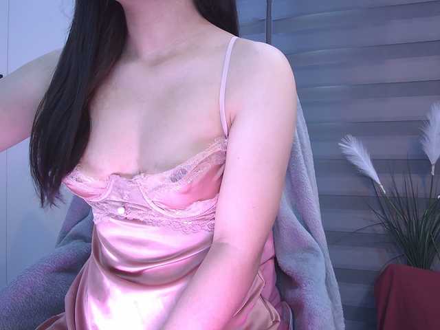 KazumiChan's BongaCams show and profile