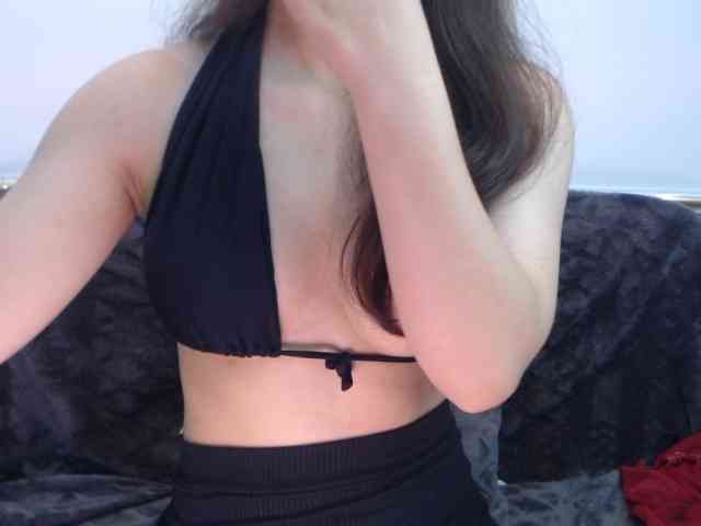 KazumiChan webcam