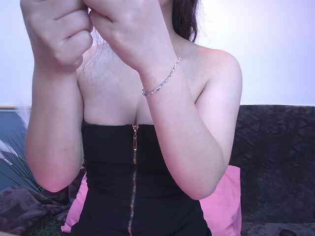 KazumiChan webcam