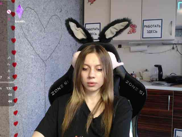 jellyPriestess webcam