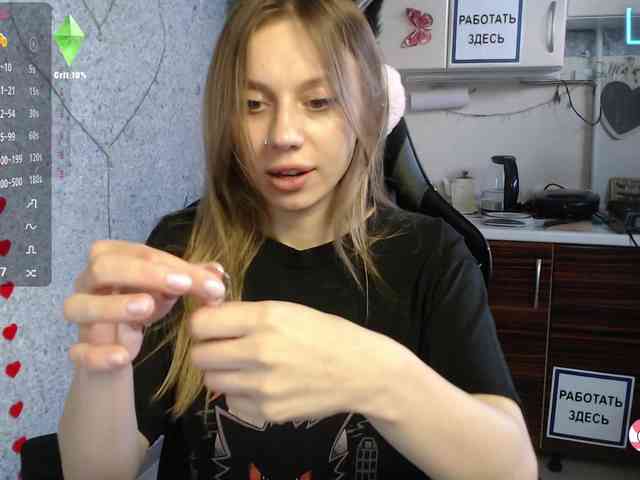 jellyPriestess webcam