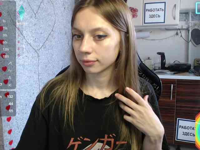 jellyPriestess webcam
